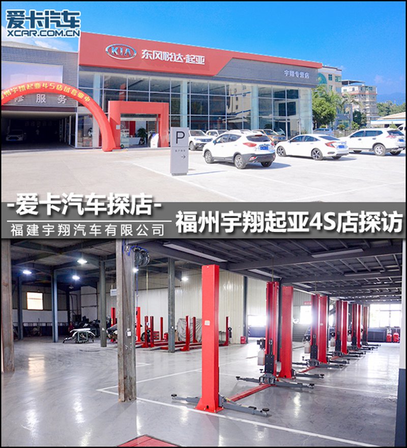 汽车保养，究竟该怎么做？