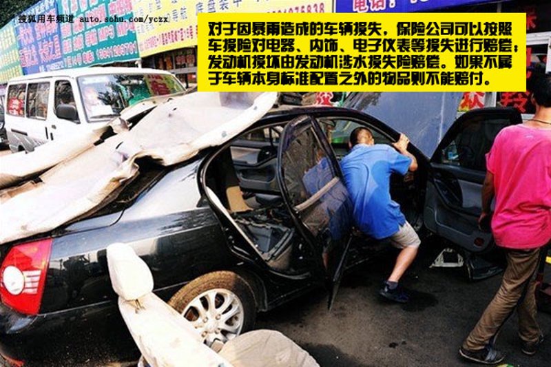 汽车空调不制冷？故障如何修复？