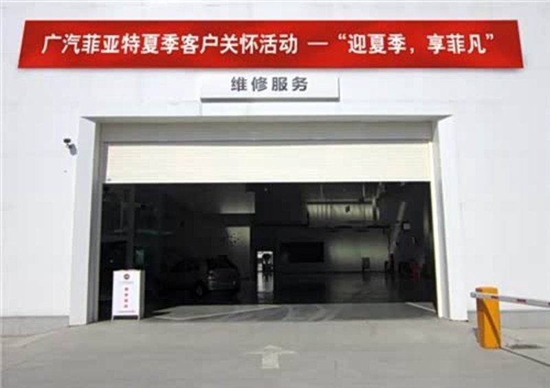 福州汽车维修：专业服务与性价比的选择