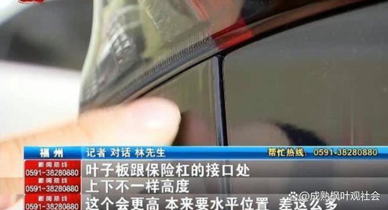 汽车保养，让爱车“青春常在”